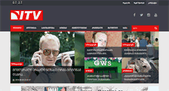 Desktop Screenshot of itv.ge